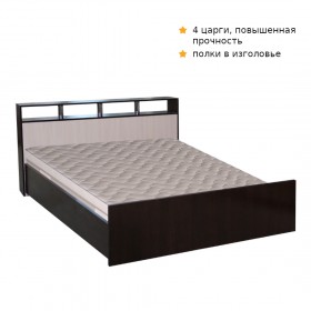 Кровать ТРОЯ 1600 Венге-Дуб бел. в Новокузнецке - novokuzneck.katalogmebeli.com | фото